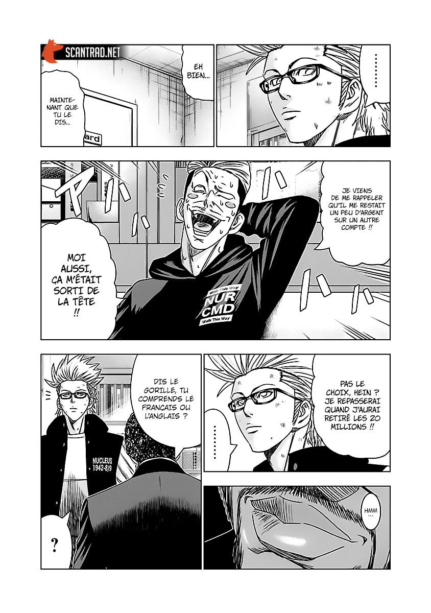 Read Bouncer fr Manga Online