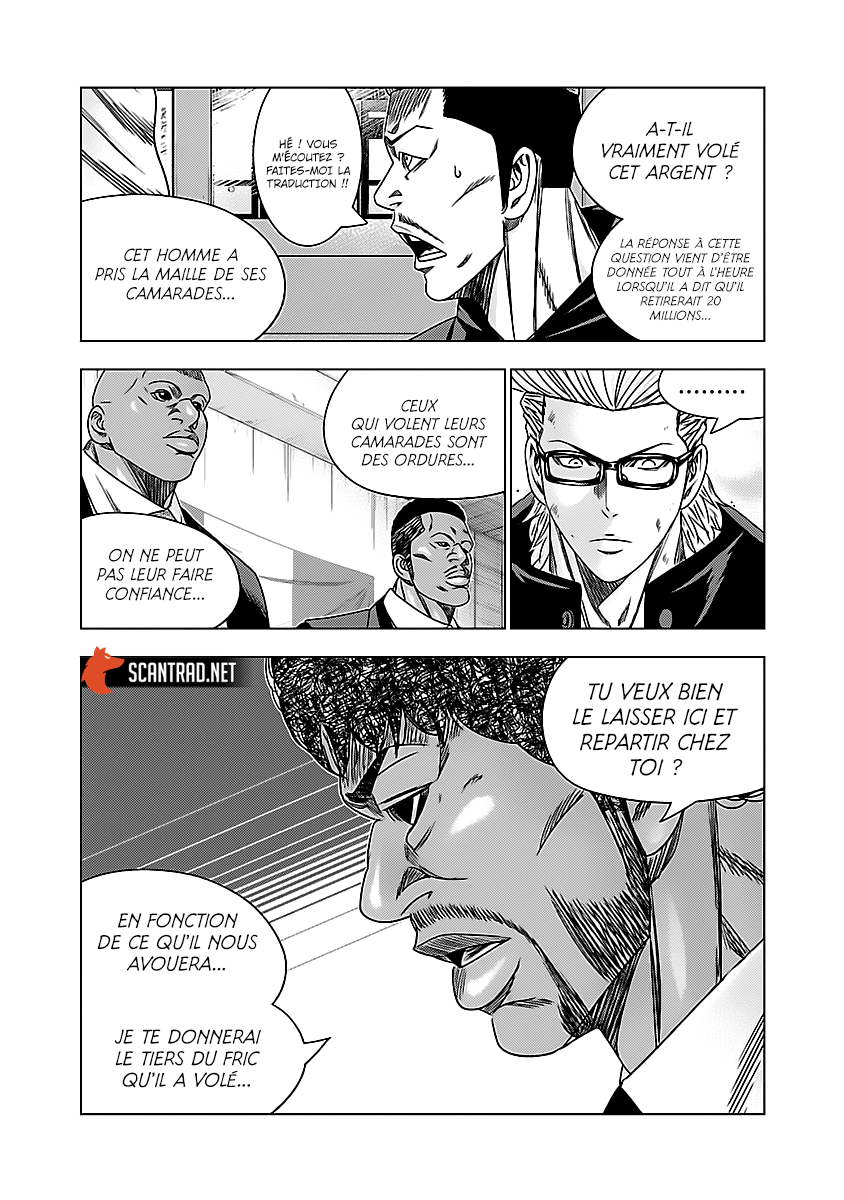 Read Bouncer fr Manga Online