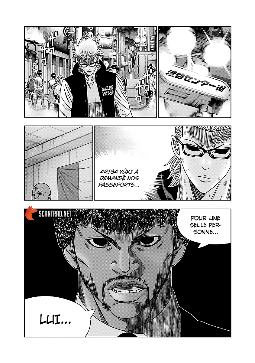 Read Bouncer fr Manga Online
