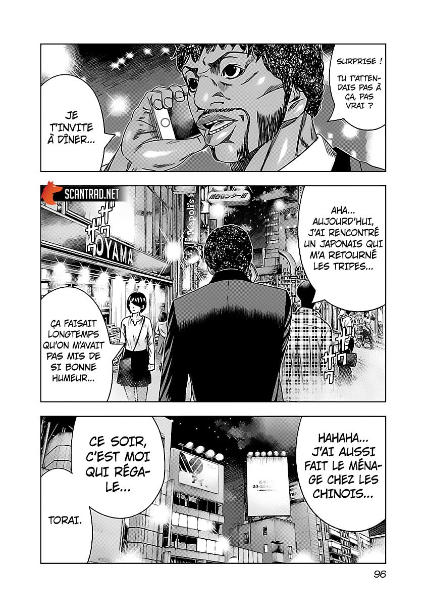 Read Bouncer fr Manga Online