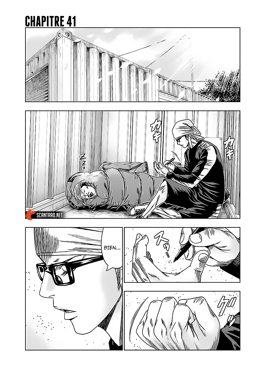 Read Bouncer fr Manga Online