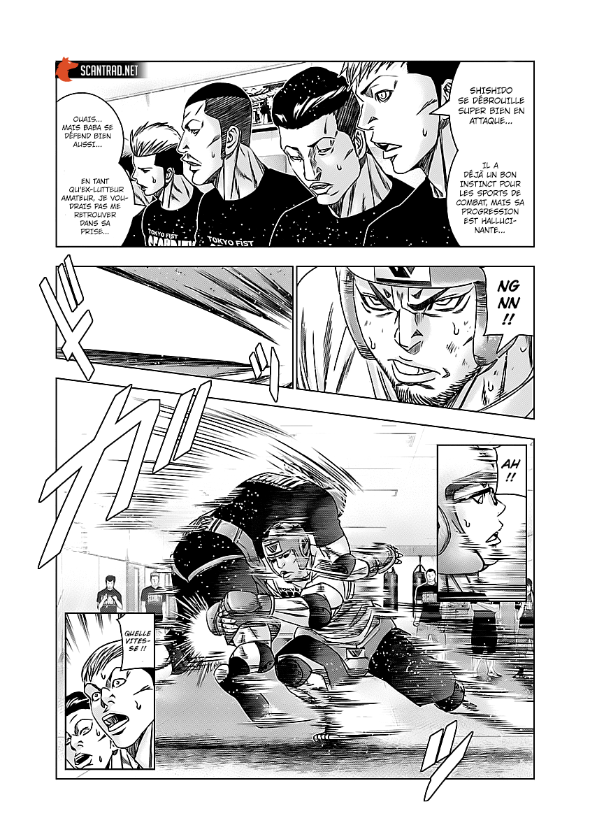 Read Bouncer fr Manga Online