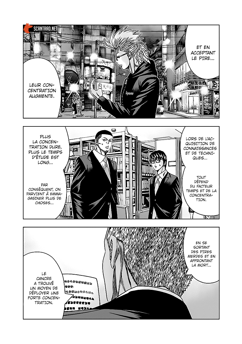 Read Bouncer fr Manga Online