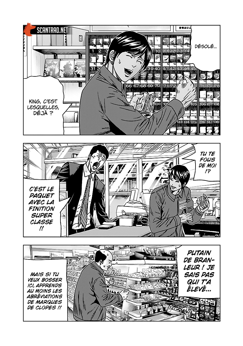 Read Bouncer fr Manga Online