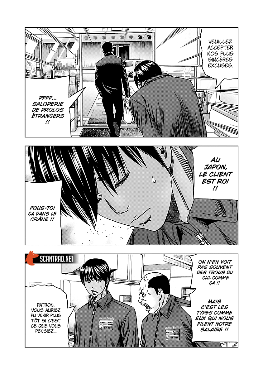 Read Bouncer fr Manga Online