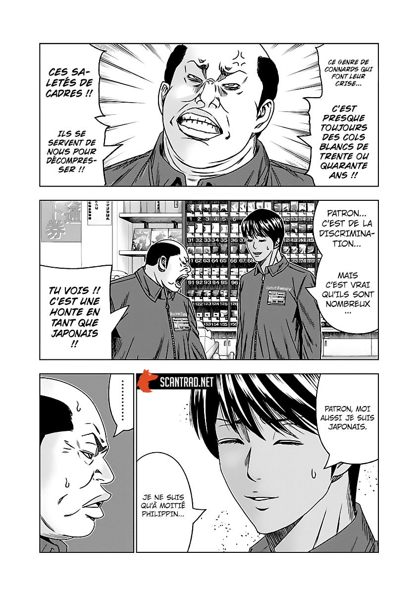 Read Bouncer fr Manga Online