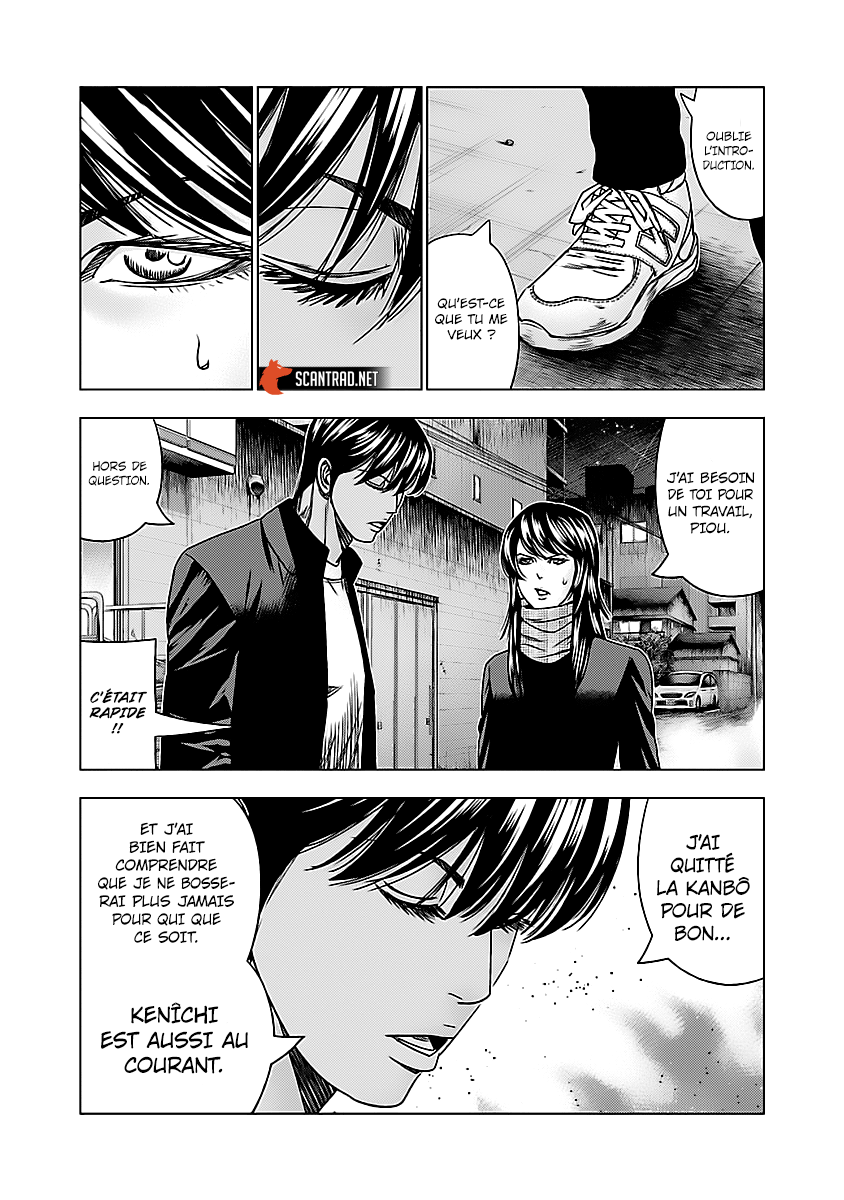 Read Bouncer fr Manga Online