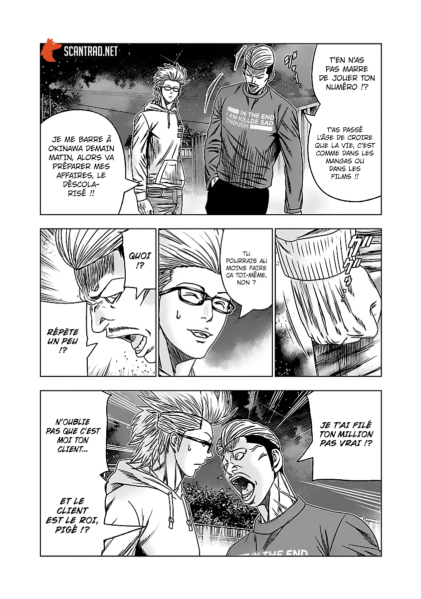 Read Bouncer fr Manga Online