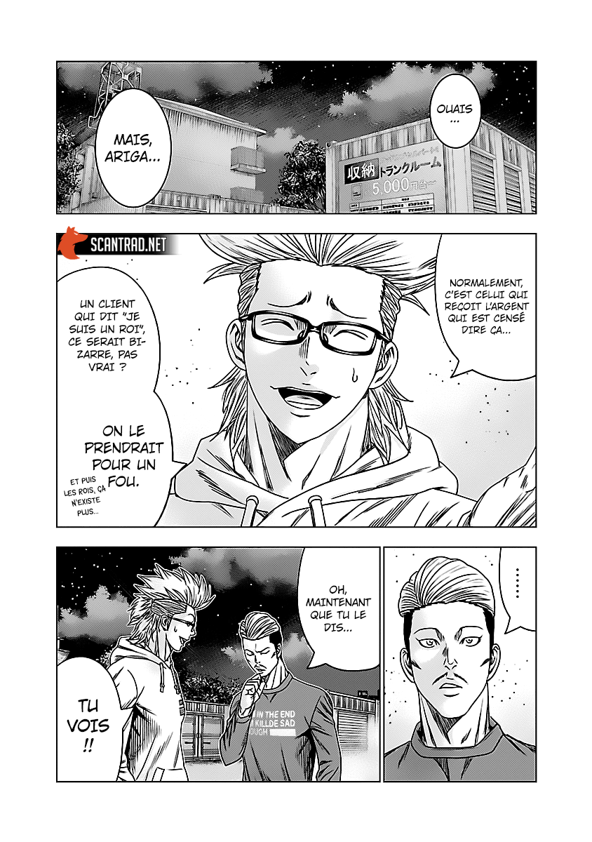 Read Bouncer fr Manga Online