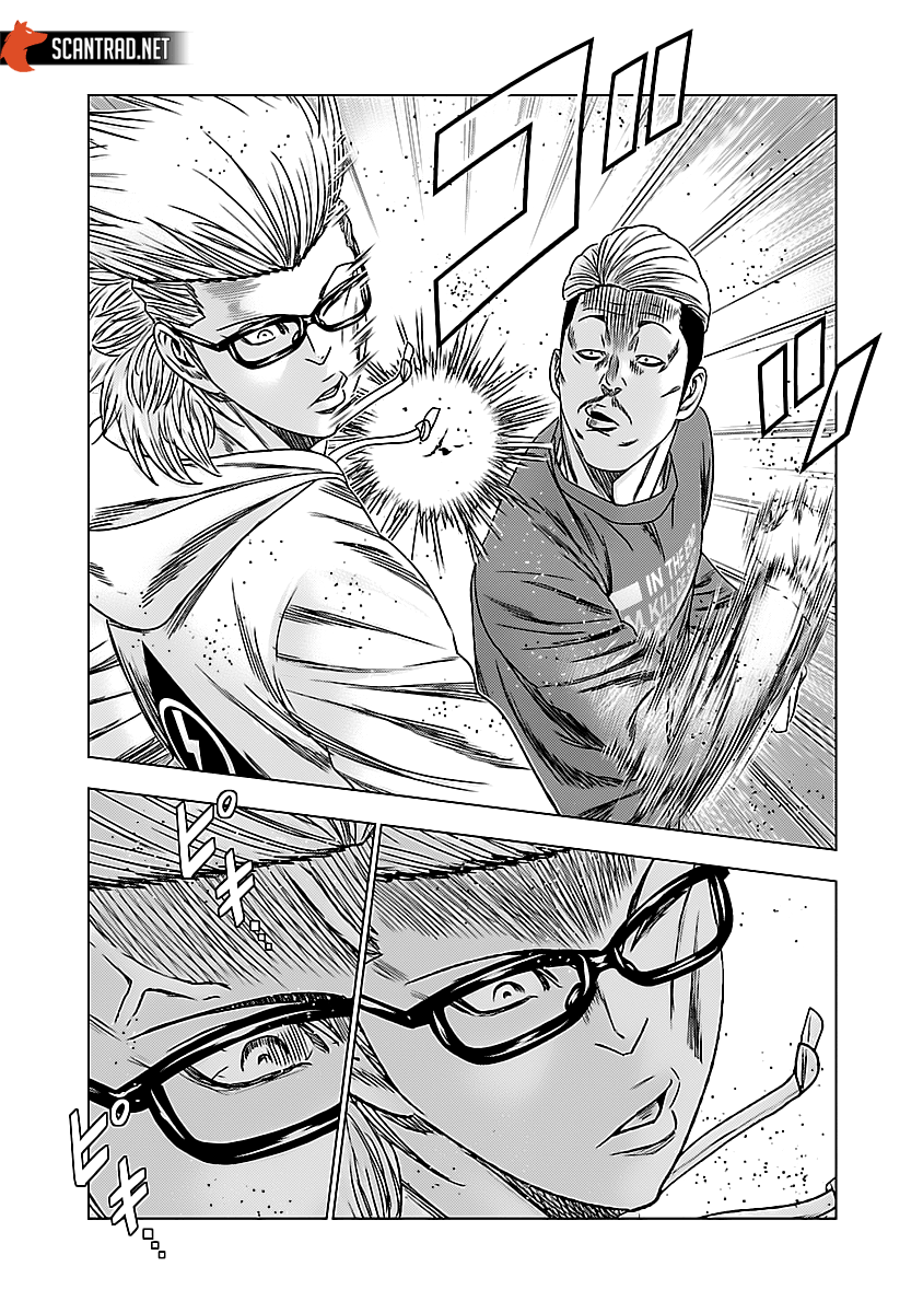 Read Bouncer fr Manga Online