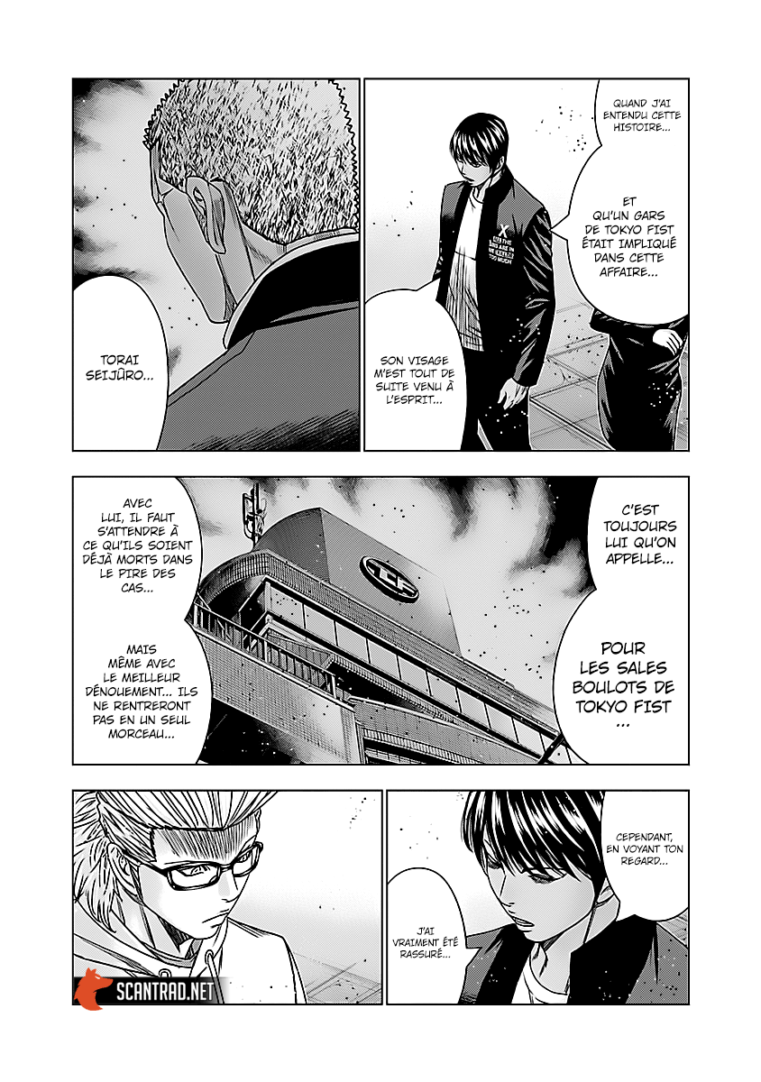 Read Bouncer fr Manga Online