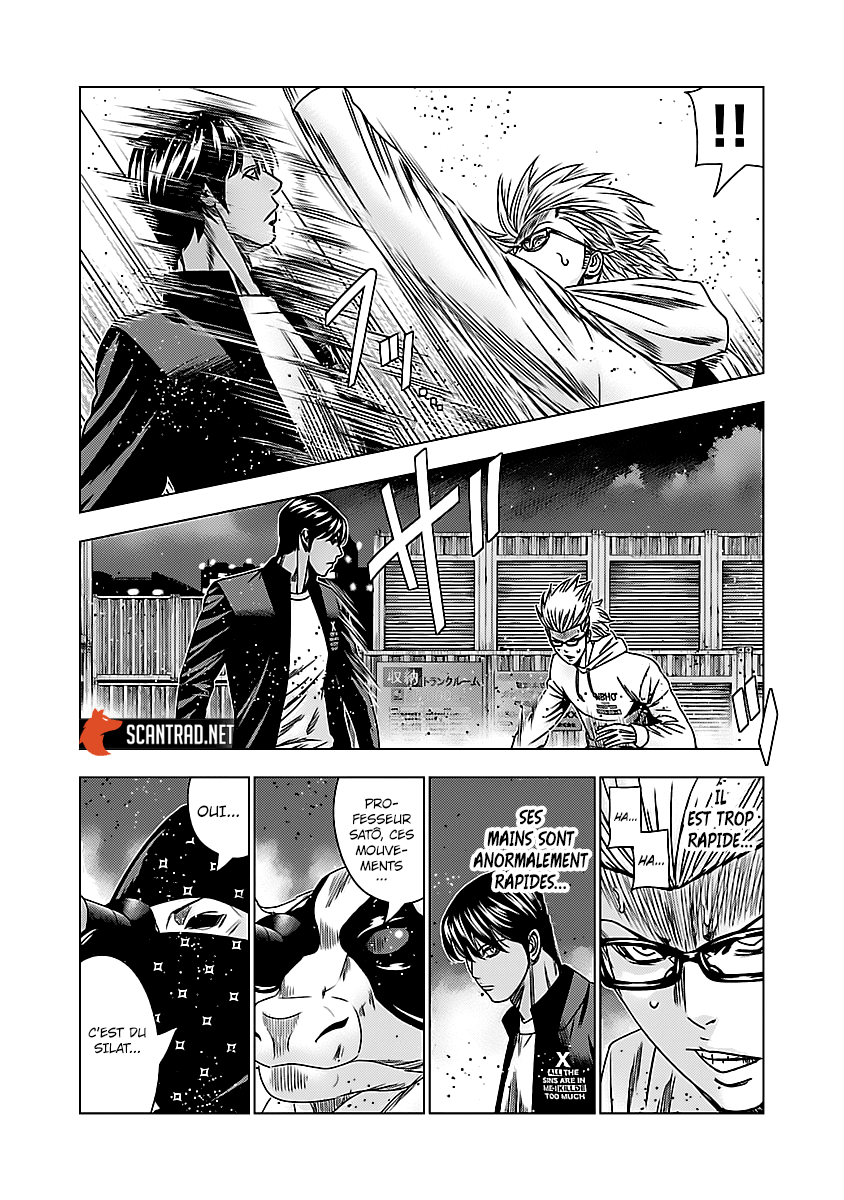 Read Bouncer fr Manga Online