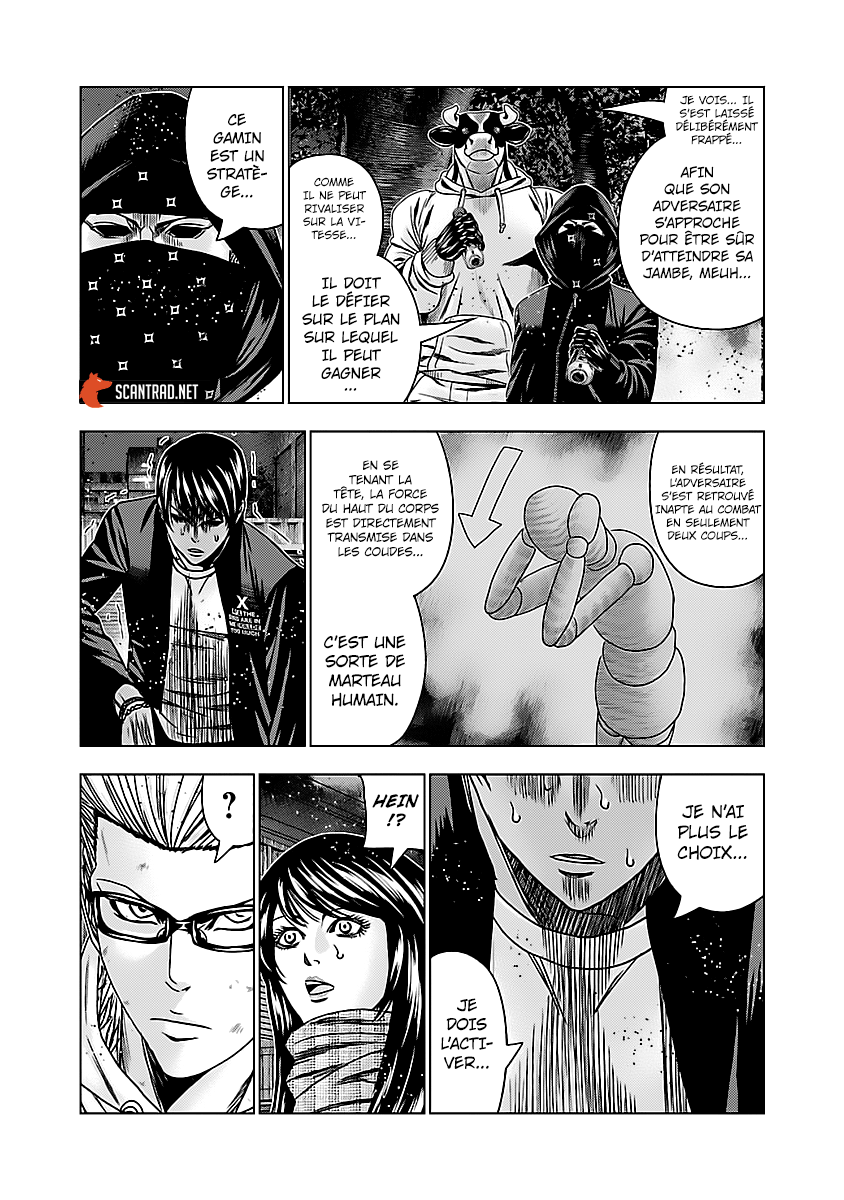 Read Bouncer fr Manga Online