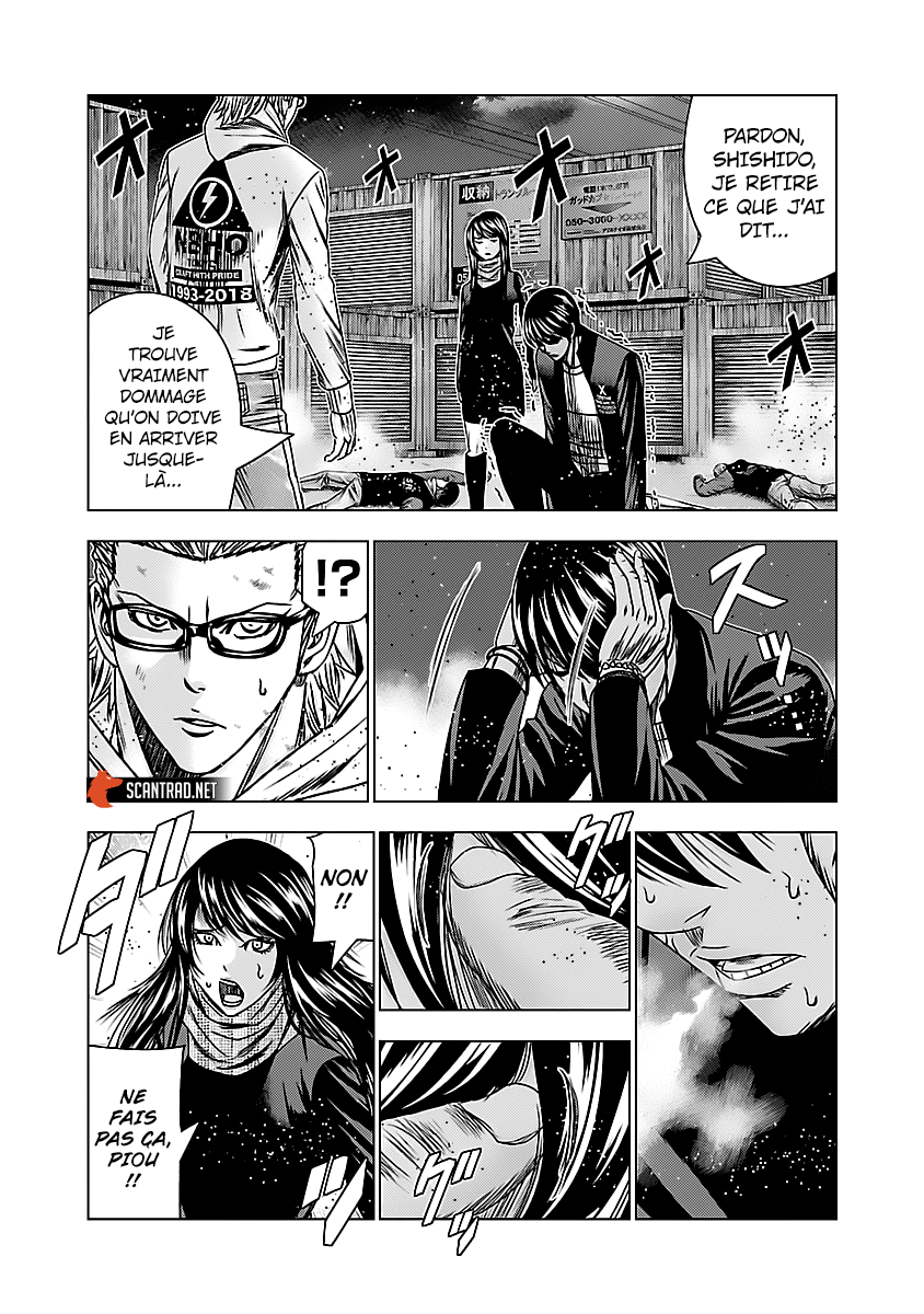 Read Bouncer fr Manga Online