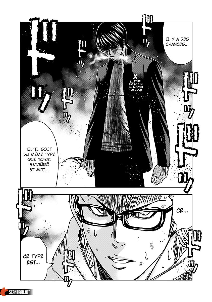 Read Bouncer fr Manga Online