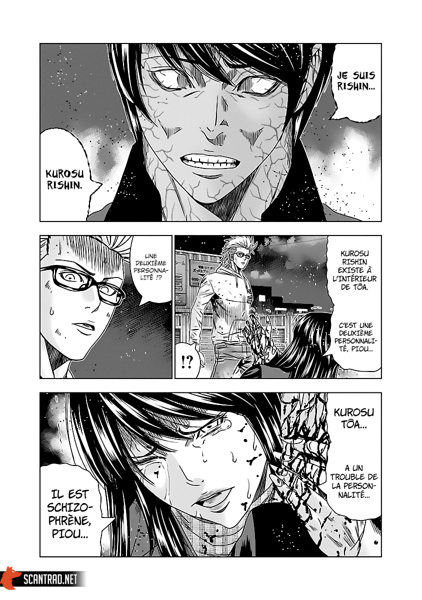 Read Bouncer fr Manga Online