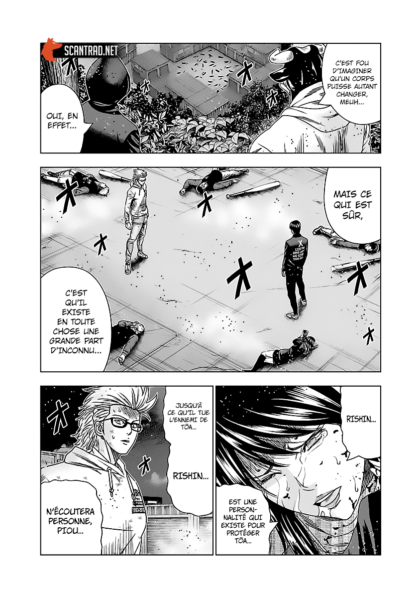 Read Bouncer fr Manga Online