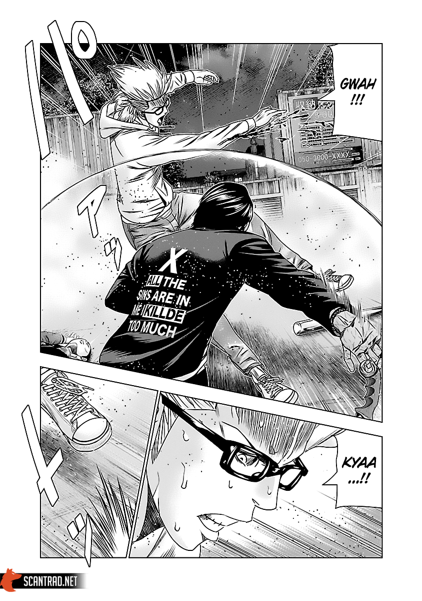 Read Bouncer fr Manga Online