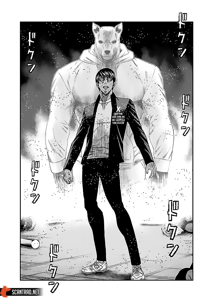 Read Bouncer fr Manga Online