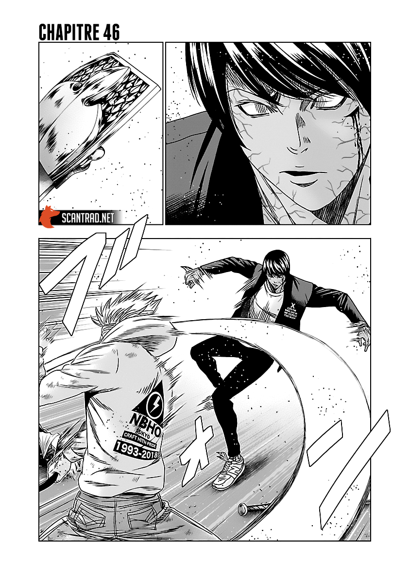 Read Bouncer fr Manga Online