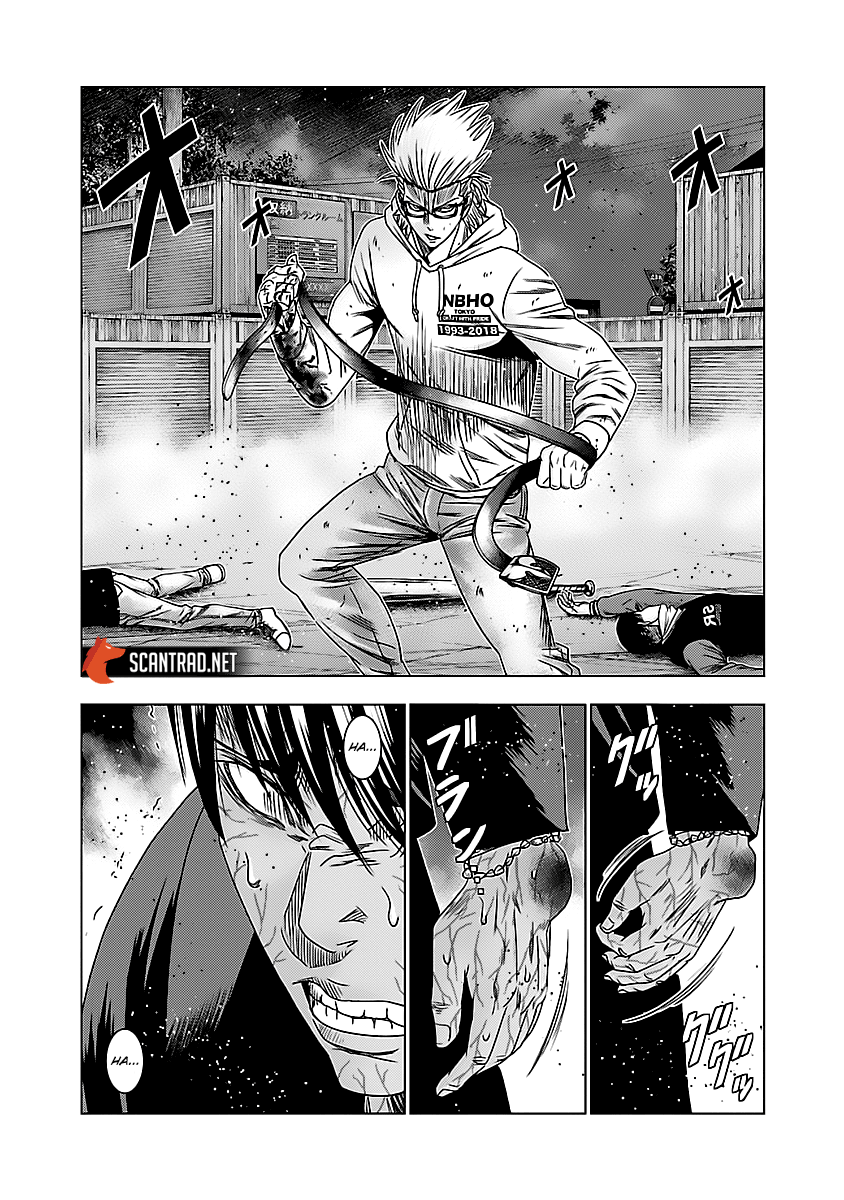 Read Bouncer fr Manga Online