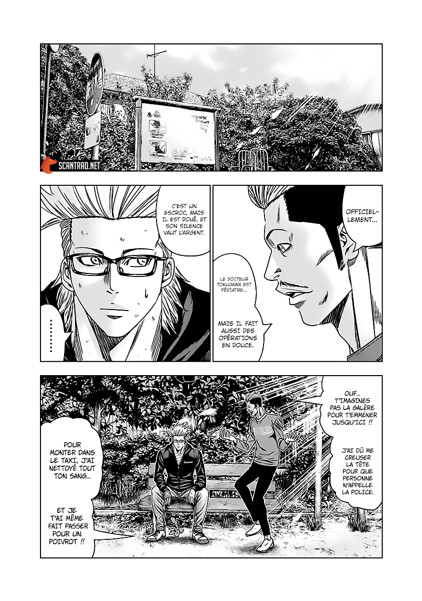 Read Bouncer fr Manga Online