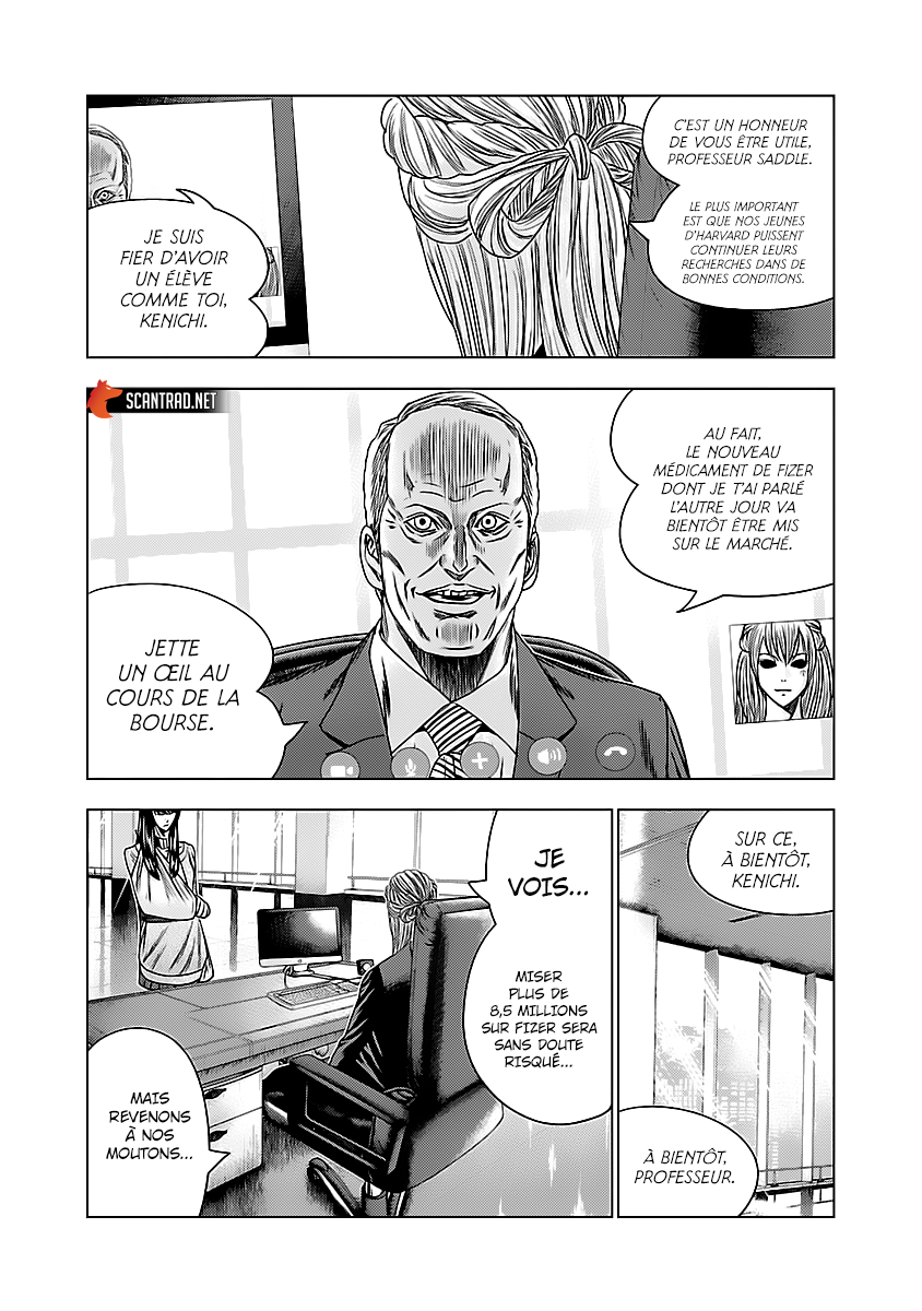 Read Bouncer fr Manga Online