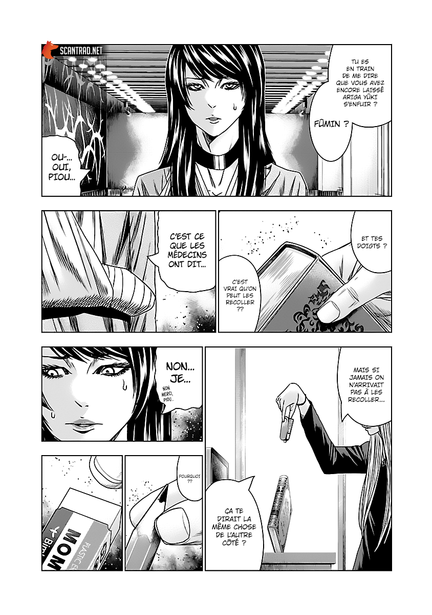 Read Bouncer fr Manga Online