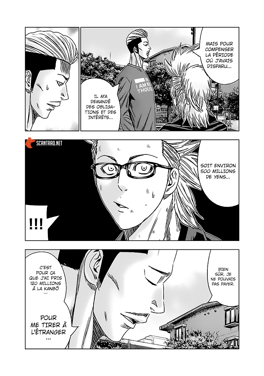 Read Bouncer fr Manga Online