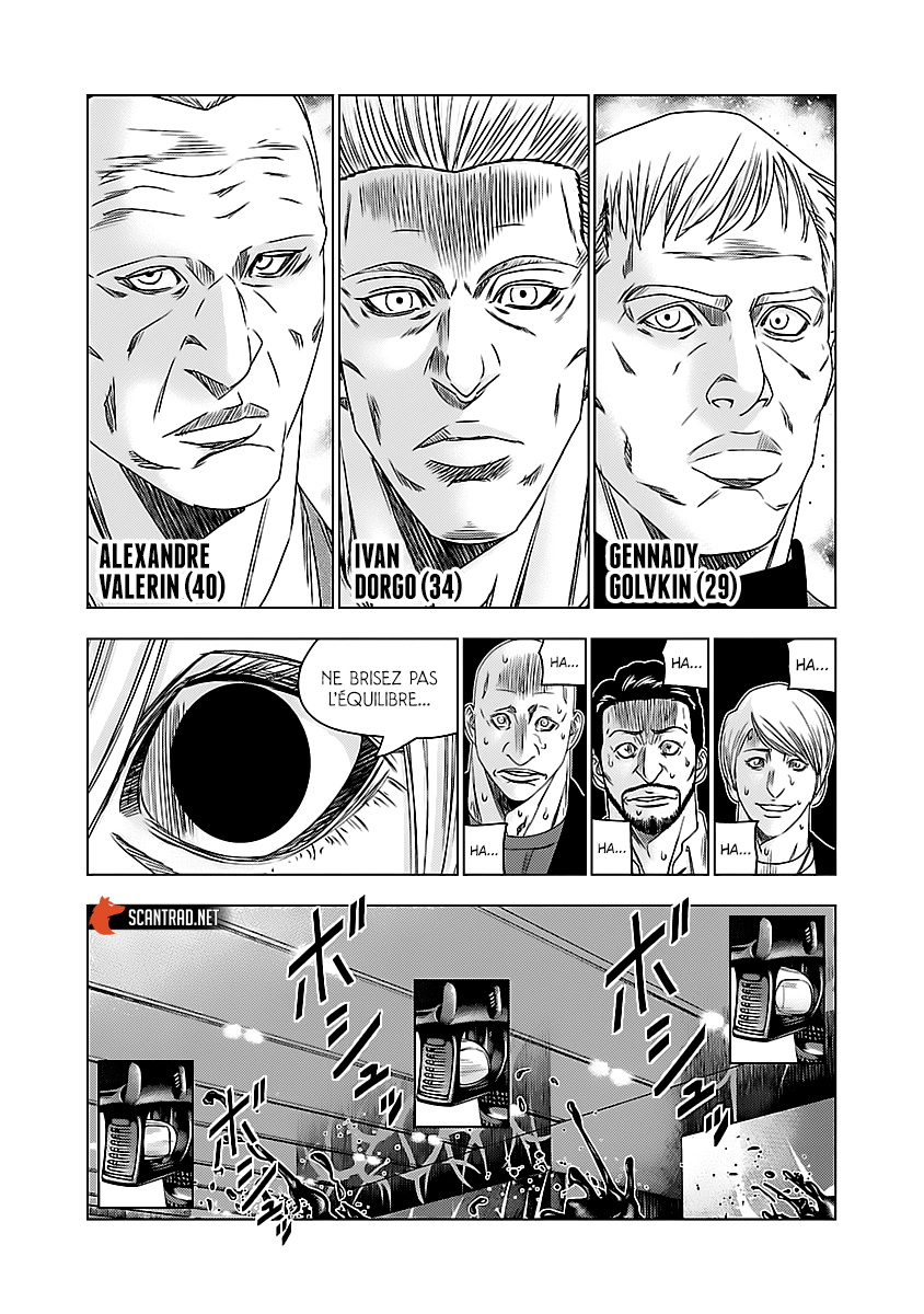 Read Bouncer fr Manga Online