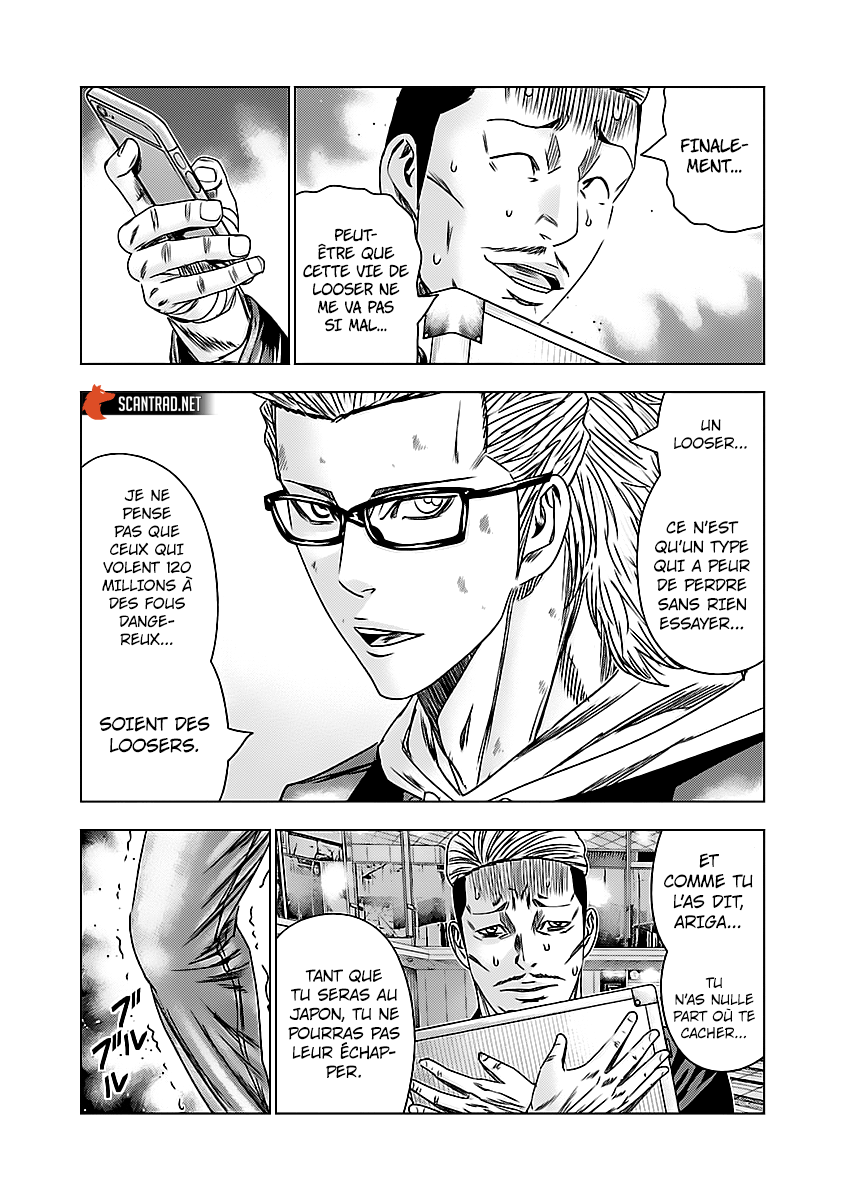 Read Bouncer fr Manga Online