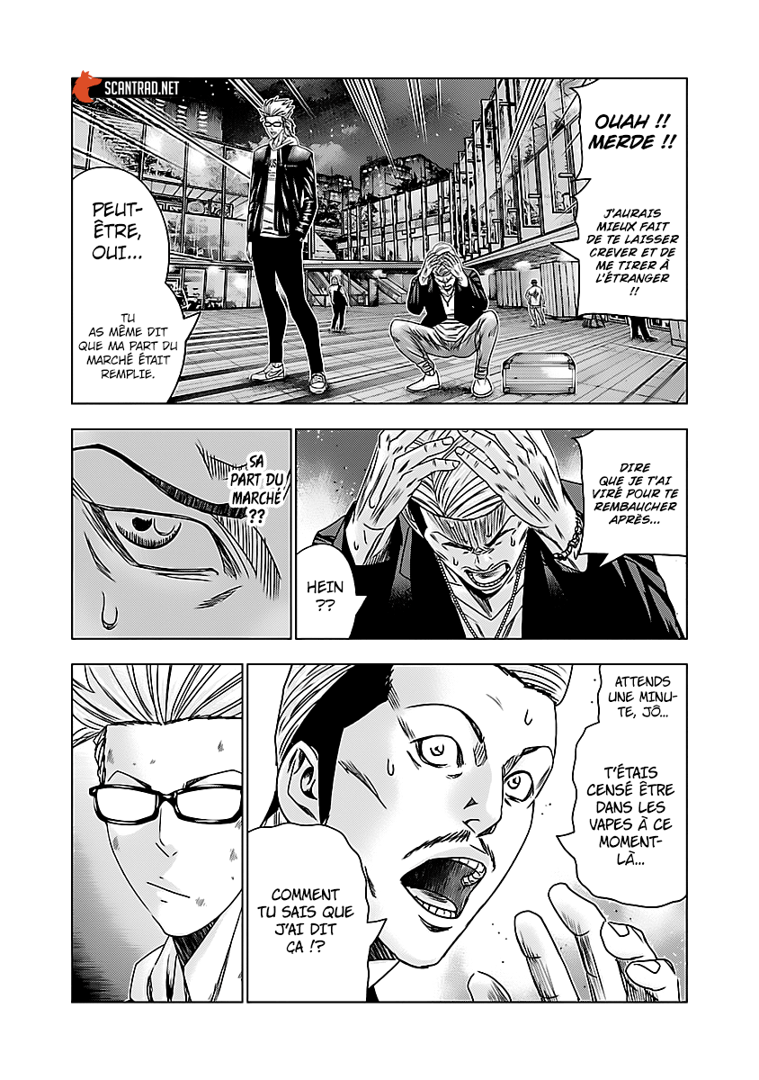 Read Bouncer fr Manga Online