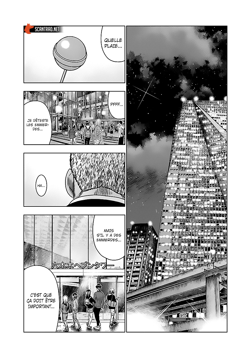 Read Bouncer fr Manga Online