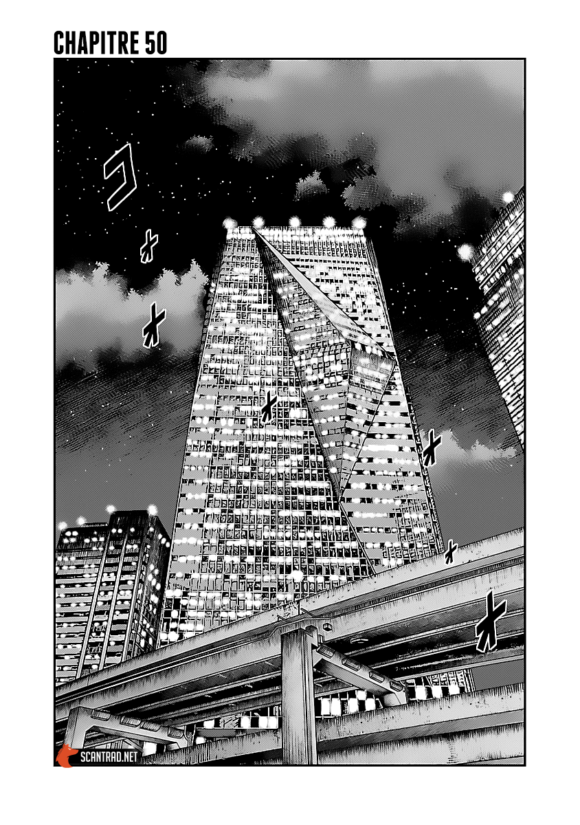 Read Bouncer fr Manga Online