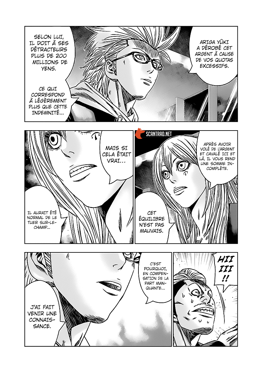 Read Bouncer fr Manga Online