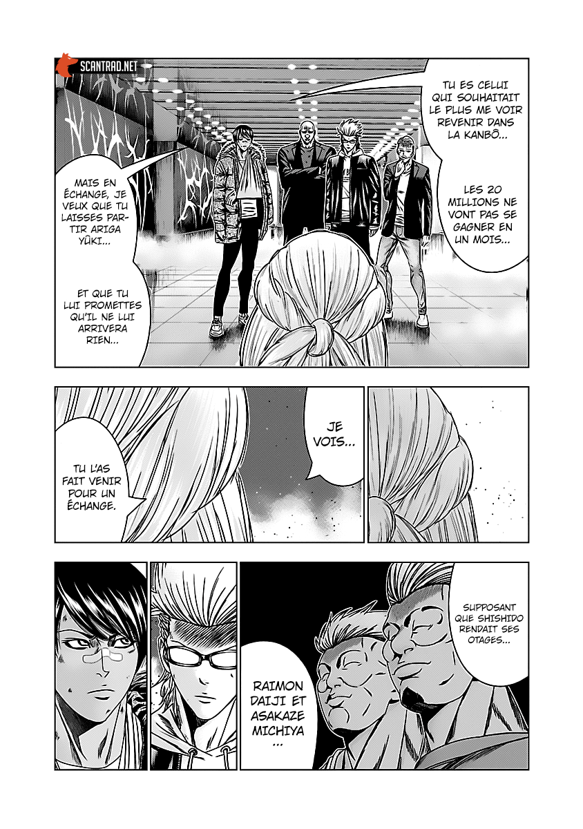 Read Bouncer fr Manga Online