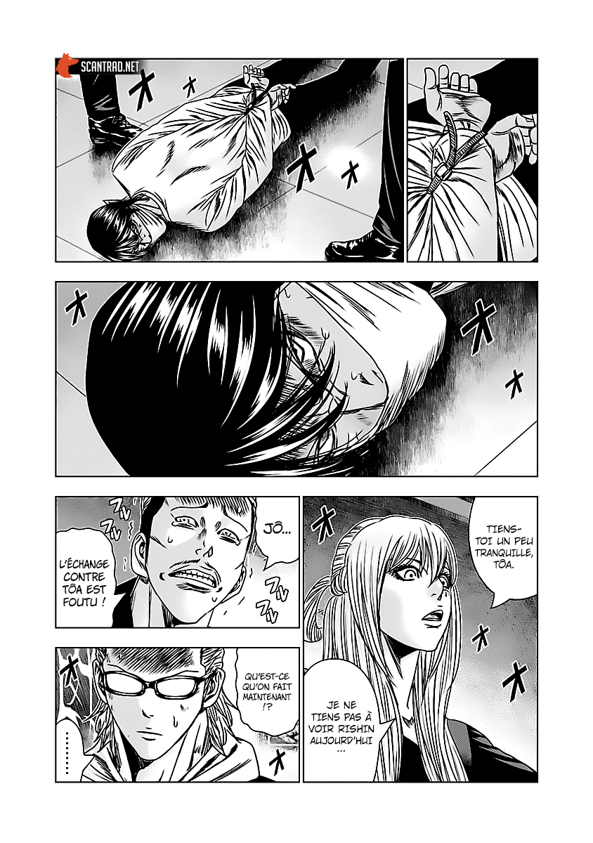 Read Bouncer fr Manga Online