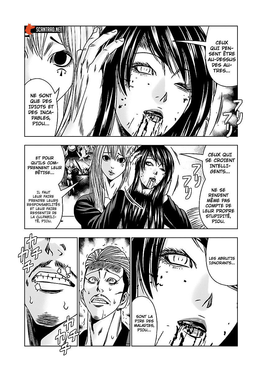 Read Bouncer fr Manga Online