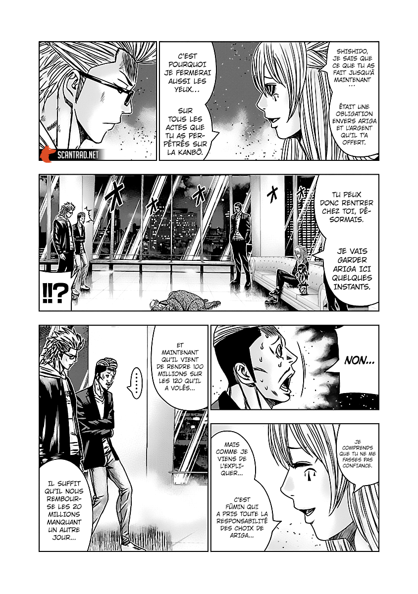 Read Bouncer fr Manga Online