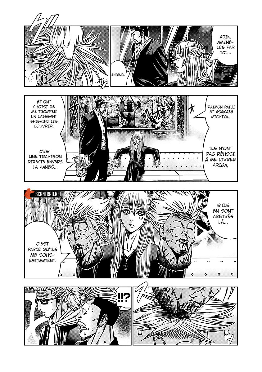 Read Bouncer fr Manga Online