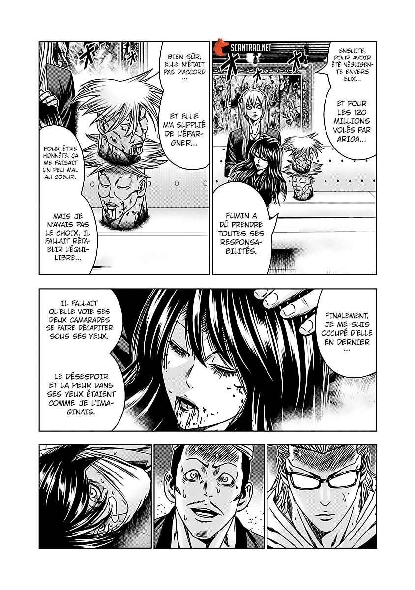 Read Bouncer fr Manga Online