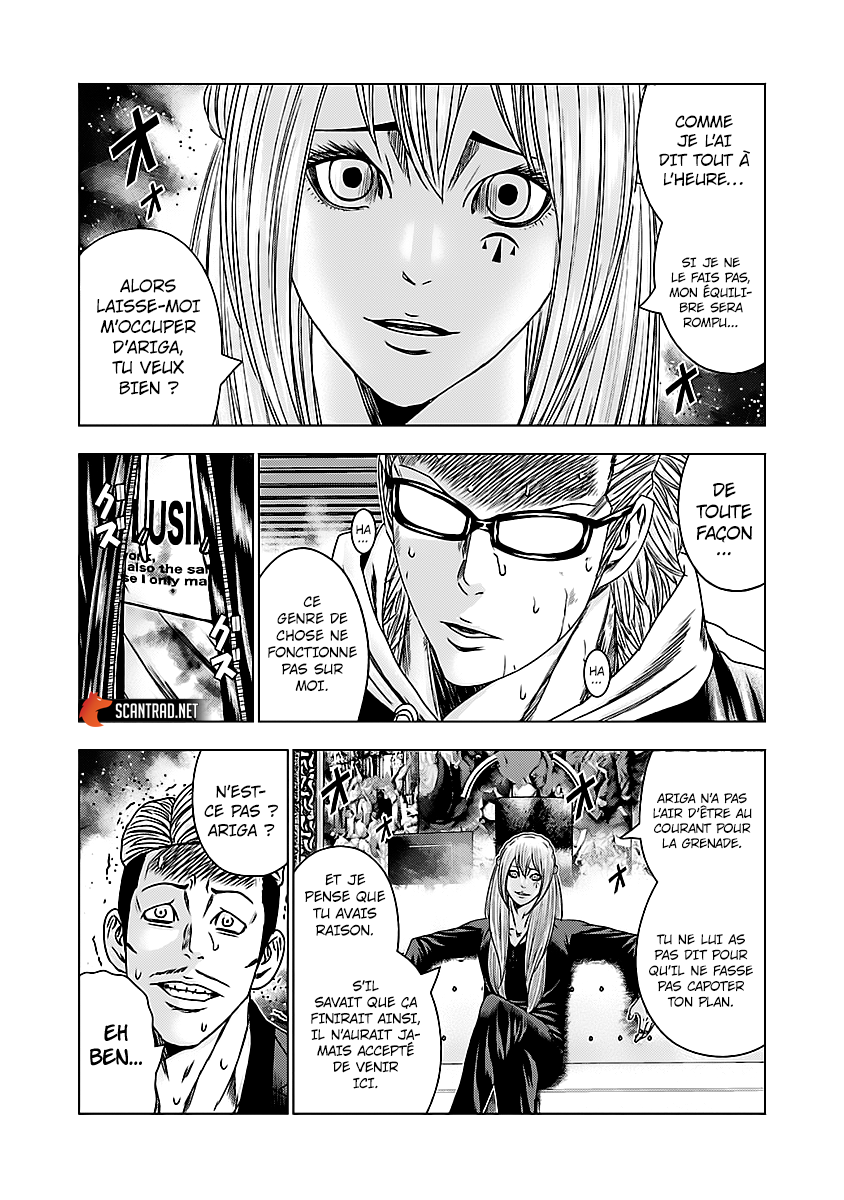 Read Bouncer fr Manga Online