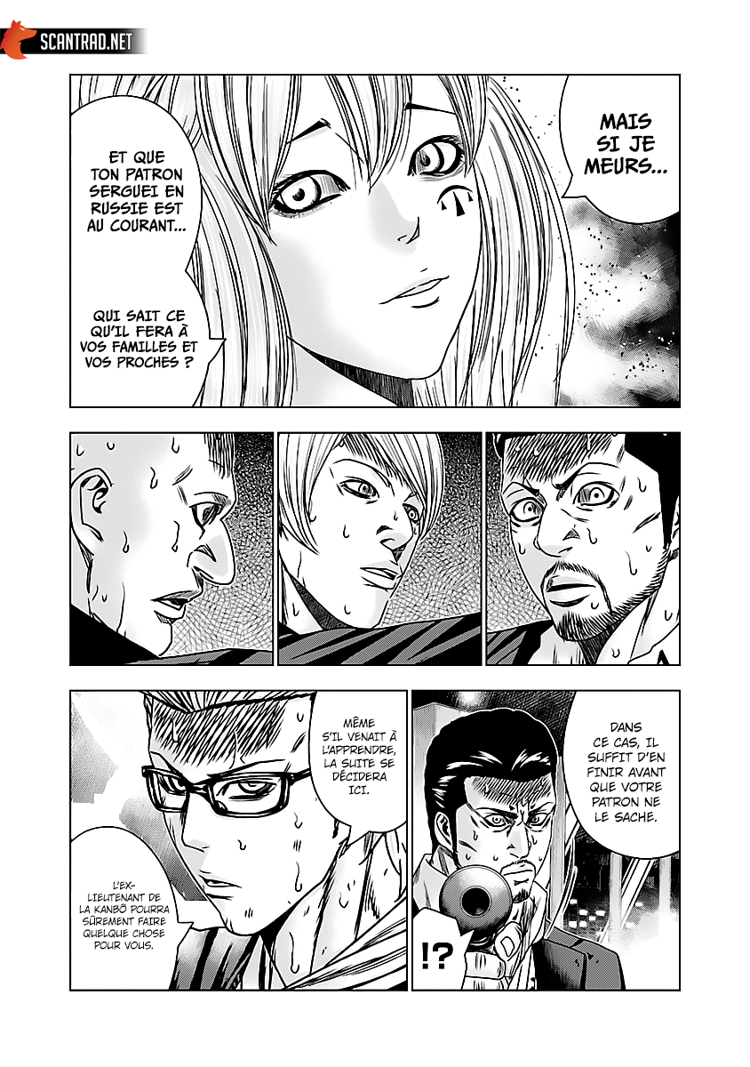 Read Bouncer fr Manga Online