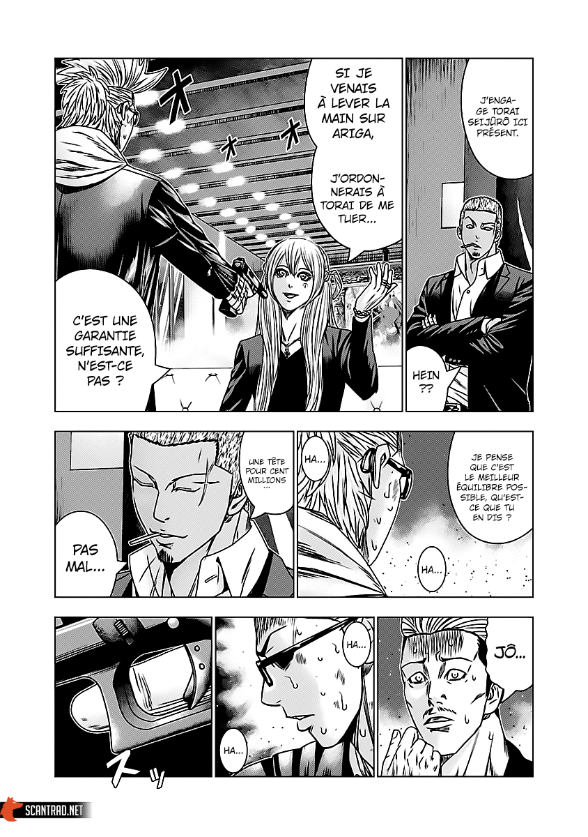 Read Bouncer fr Manga Online