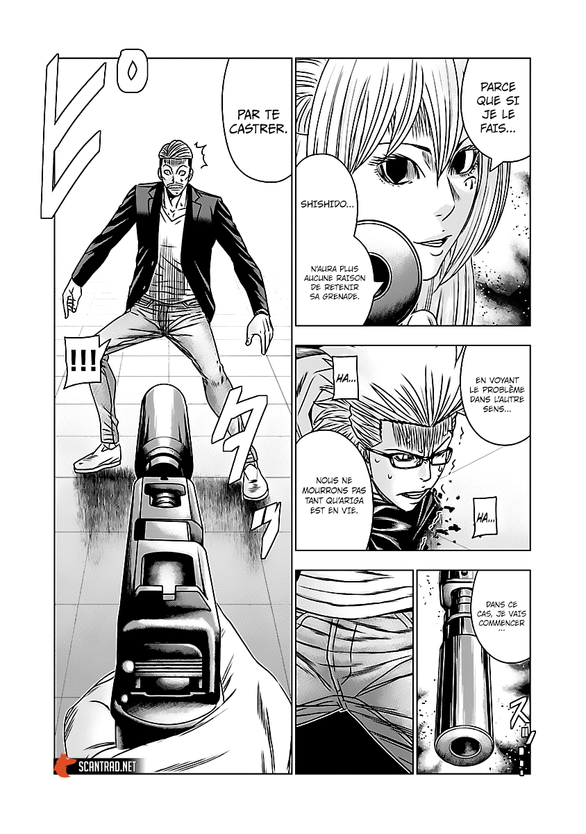 Read Bouncer fr Manga Online