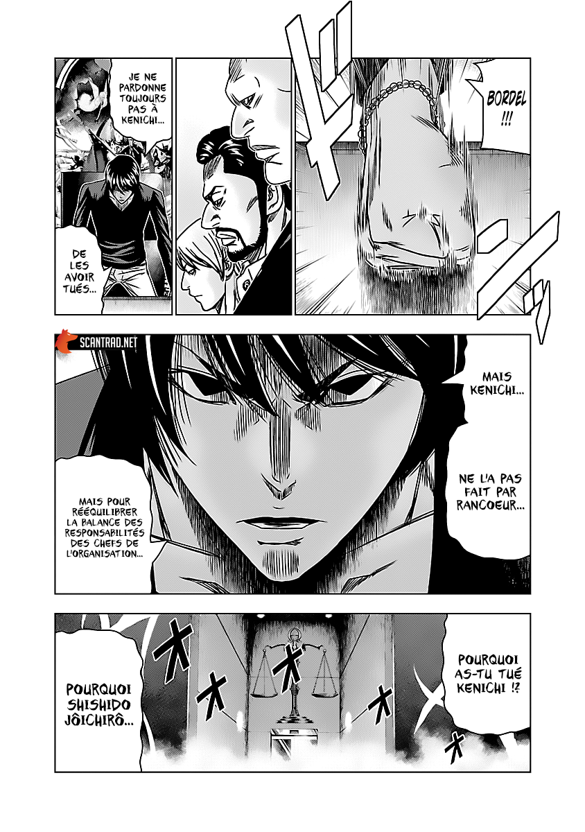 Read Bouncer fr Manga Online