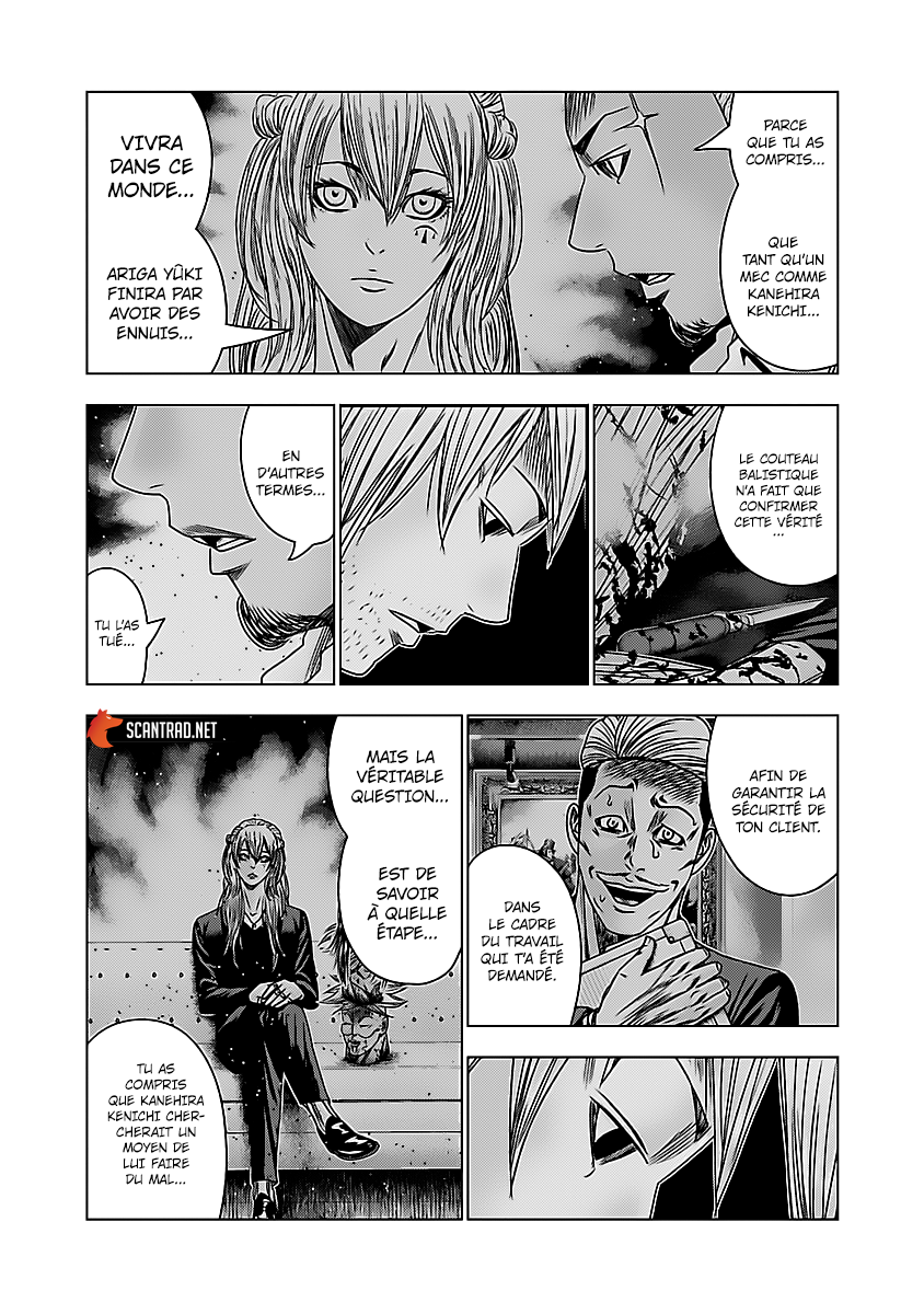 Read Bouncer fr Manga Online