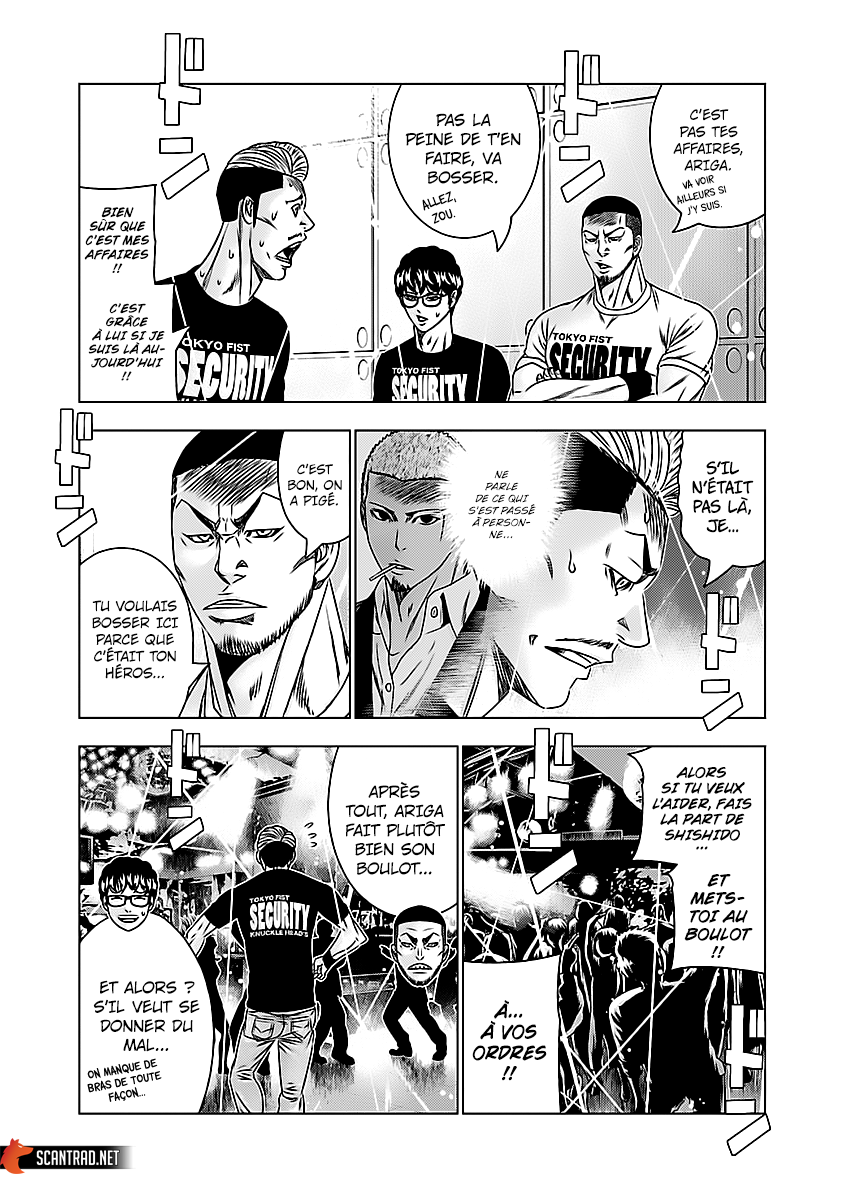 Read Bouncer fr Manga Online