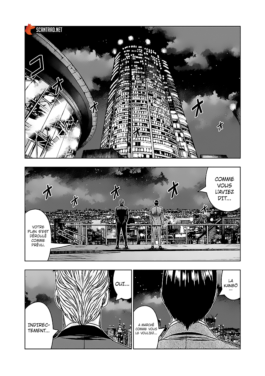 Read Bouncer fr Manga Online