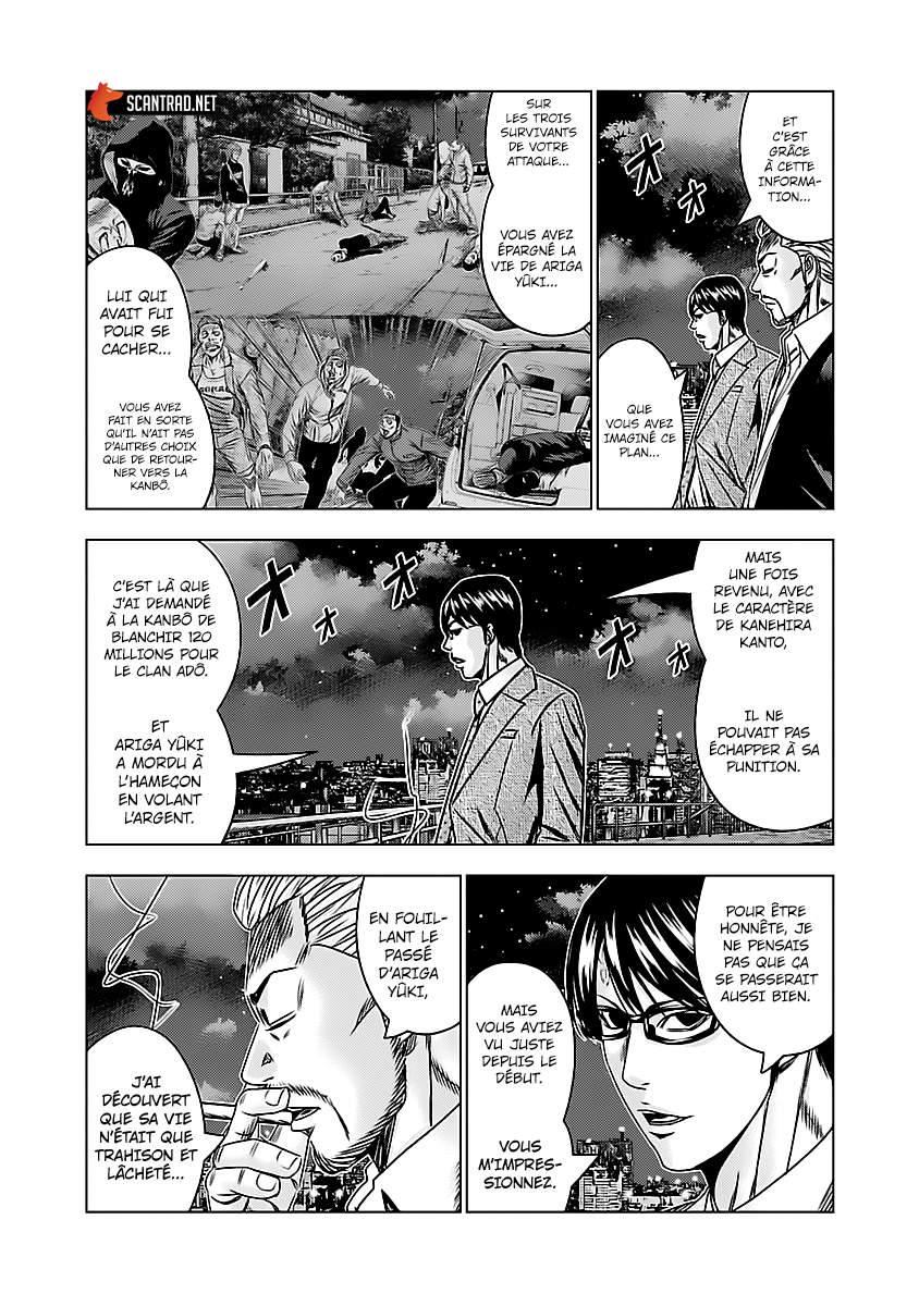 Read Bouncer fr Manga Online